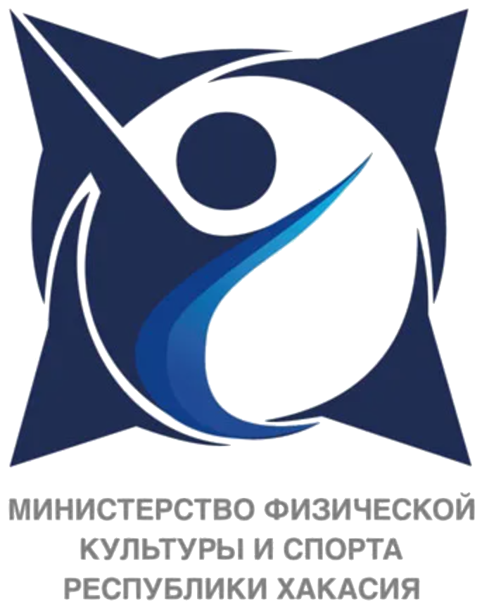 Минспорт РХ